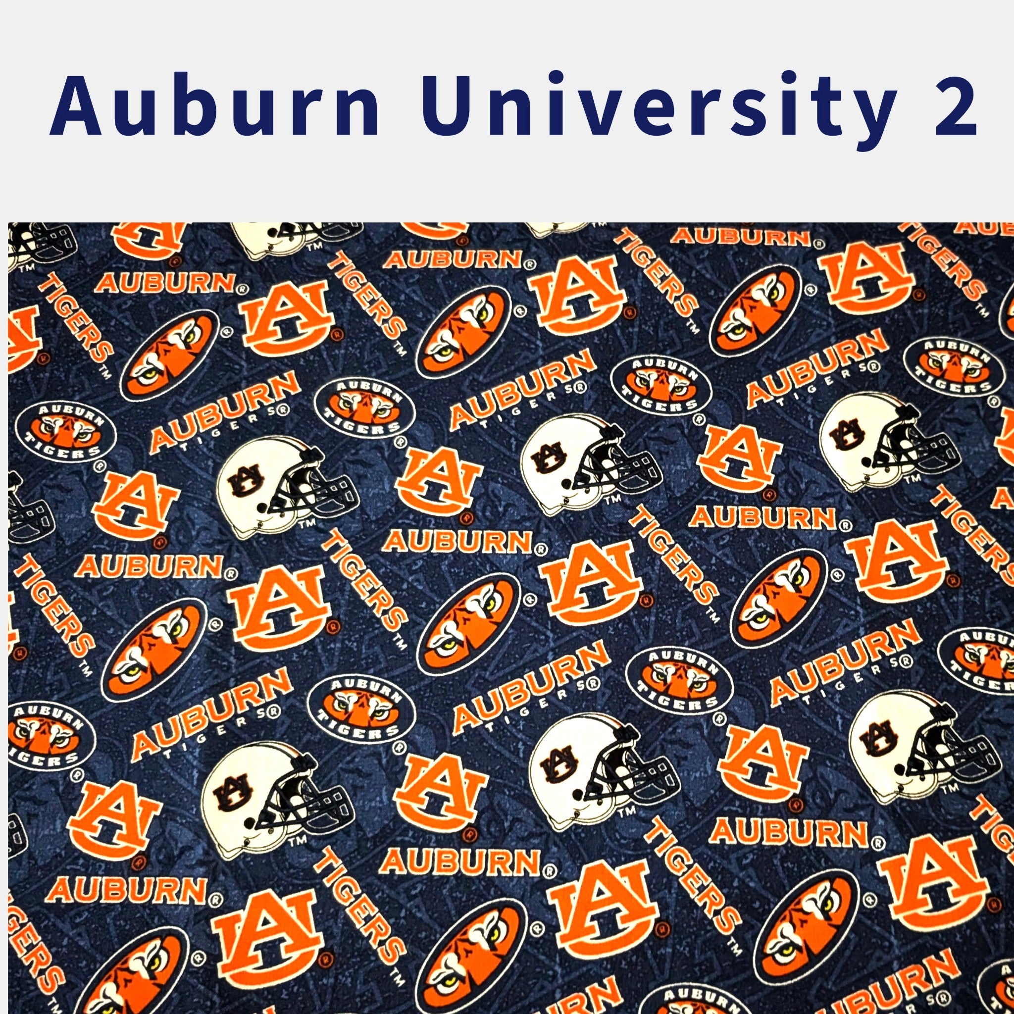 Auburn University - fabric by the yard